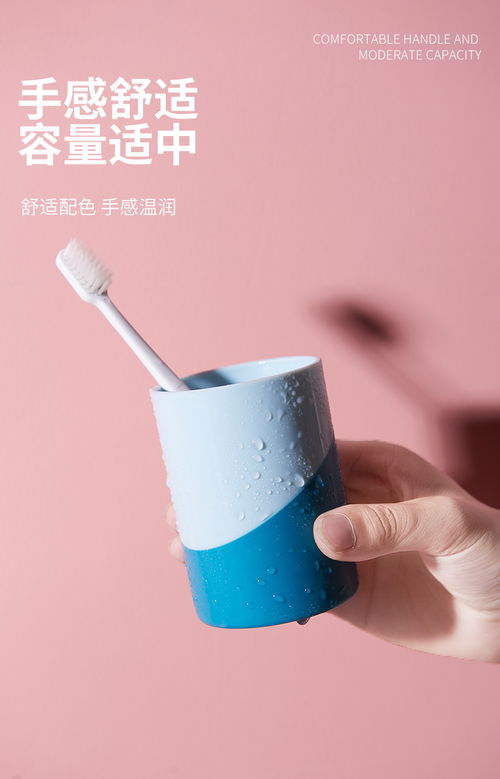 一站式家居百貨B2B小額批發(fā)商城 聚合京東、1688、天貓貨源，專注廚具衛(wèi)具及日用雜品批發(fā)